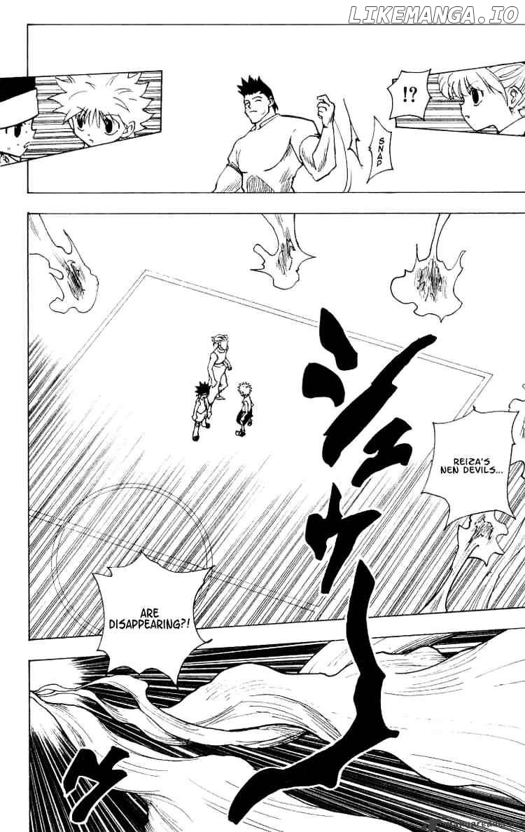 Hunter x Hunter, Chapter 166 image 12